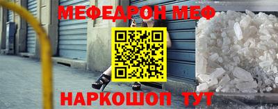 сатива Можга