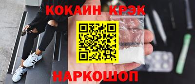mdma Нальчик