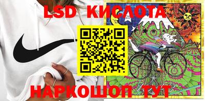 mdma Нальчик