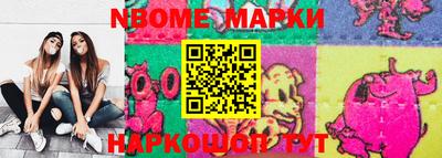 сатива Можга