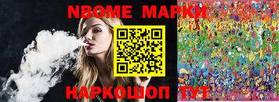 mdpv Нарткала