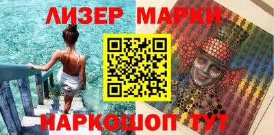 сатива Можга