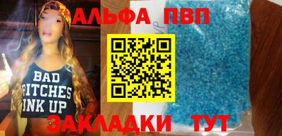 ГАЛЛЮЦИНОГЕННЫЕ ГРИБЫ Моздок