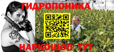 mdma Нальчик