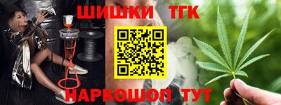 сатива Можга