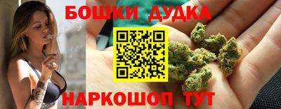 mdma Нальчик