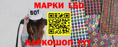 mdpv Нарткала