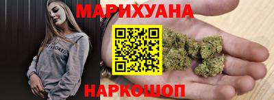 ГАЛЛЮЦИНОГЕННЫЕ ГРИБЫ Моздок