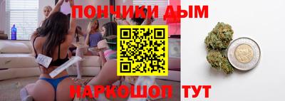 ГАЛЛЮЦИНОГЕННЫЕ ГРИБЫ Моздок