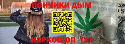 MDMA Можайск
