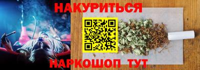 MDMA Можайск