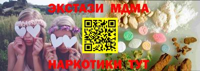 mdpv Нарткала