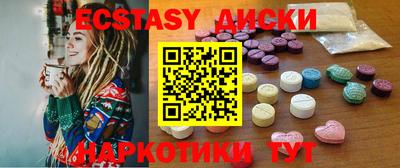 mdpv Нарткала