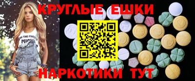 mdpv Нарткала