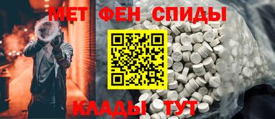 mdpv Нарткала