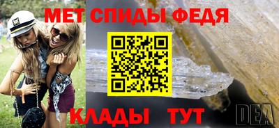 MDMA Можайск