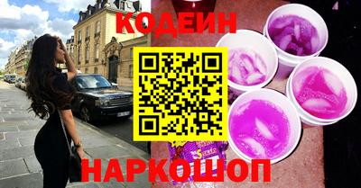 mdma Нальчик