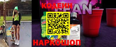 mdma Нальчик