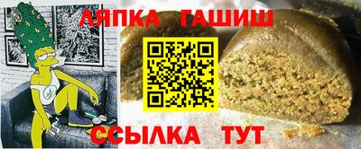 ГАЛЛЮЦИНОГЕННЫЕ ГРИБЫ Моздок