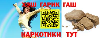 MDMA Можайск