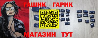 mdma Нальчик