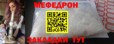 сатива Можга