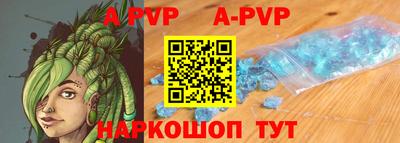 mdma Нальчик
